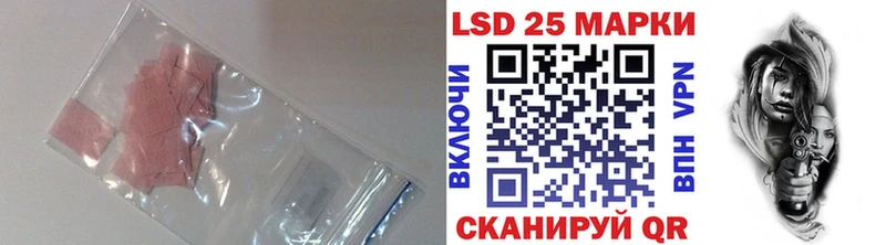 купить наркоту  Белебей  ЛСД экстази ecstasy 