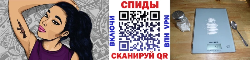 МЕТАМФЕТАМИН кристалл  ОМГ ОМГ   Белебей 