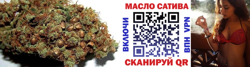 дарк нет наркотические препараты  Белебей  ТГК гашишное масло 